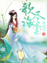 agen game slot terbaik Jika Lin Yun dan yang lainnya bisa selamat dari pengepungan murid Akademi Taiqing